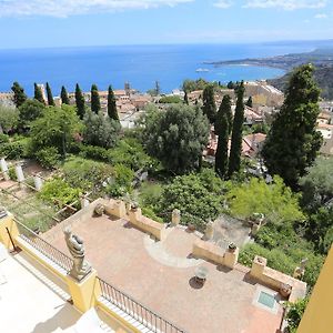 Casa Cuseni, Residenza d'artista, Museo e Giardino storico